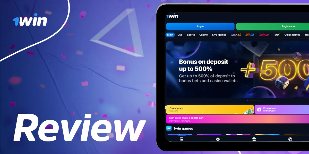 How to download and install 1Win application on Android and iOS devices