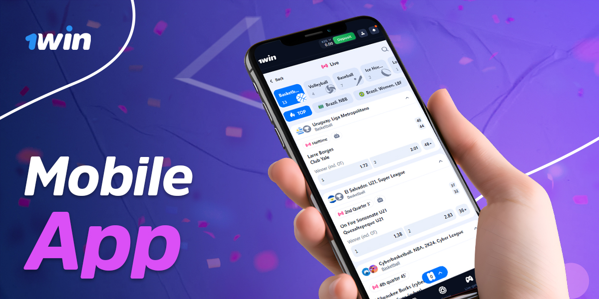 Basketball betting on 1win using the bookmaker's mobile app