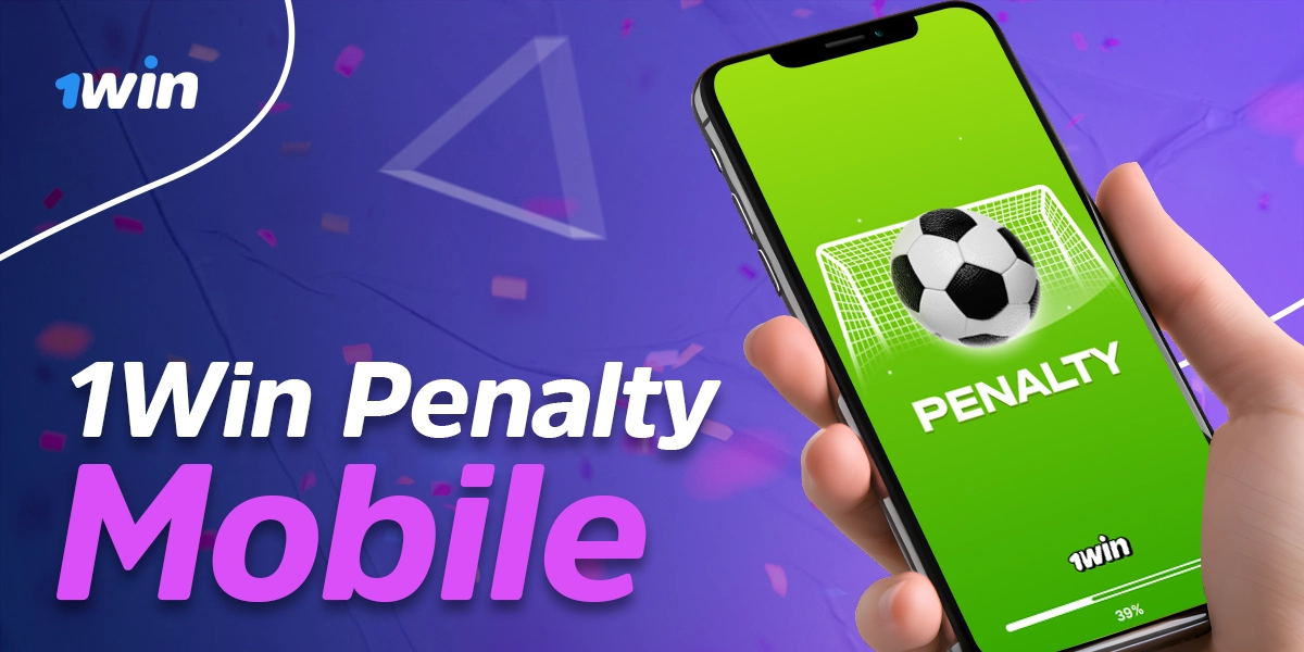 Mobile Penalty gameplay inside the 1Win app